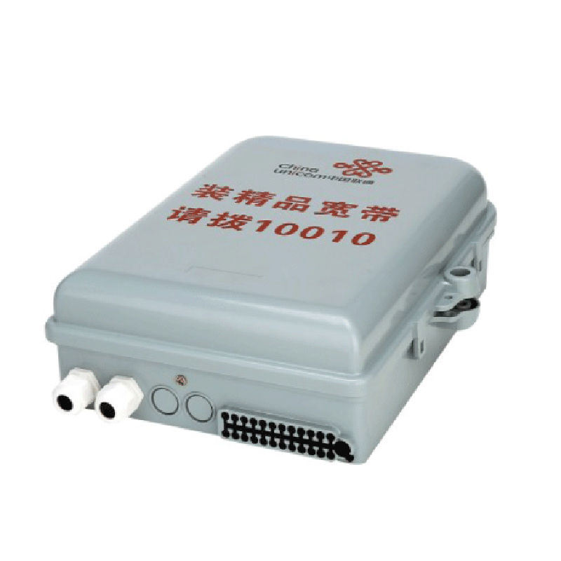 Optical splitter box PW-GFX-F110