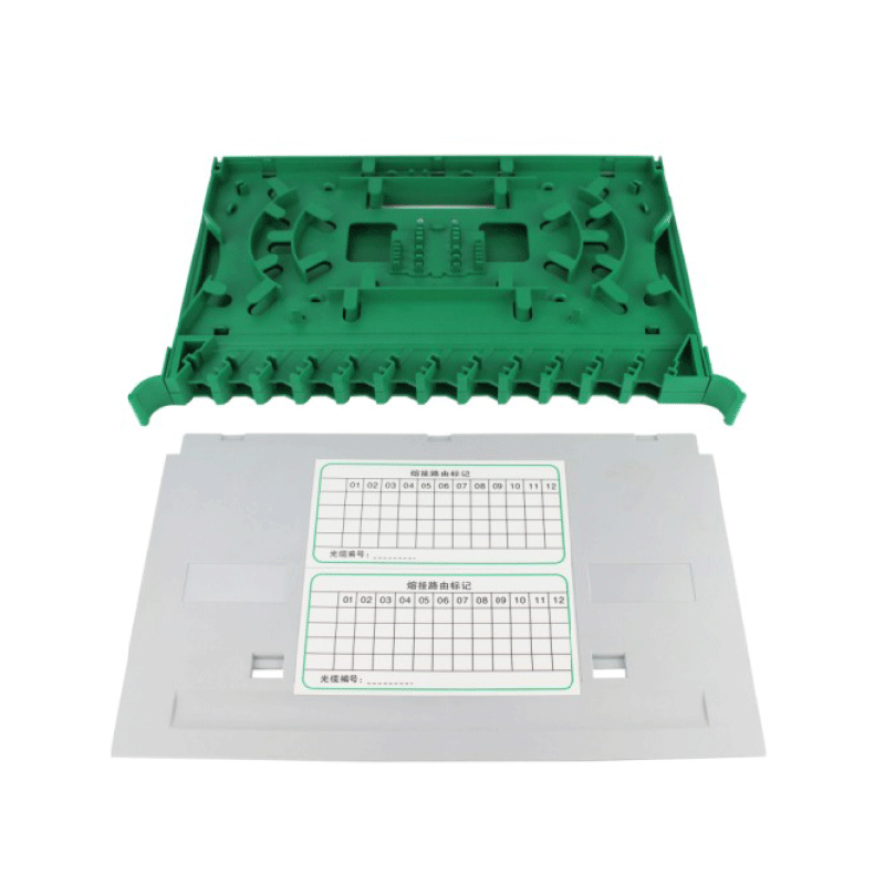 Integrated tray PW-YTH-Y107