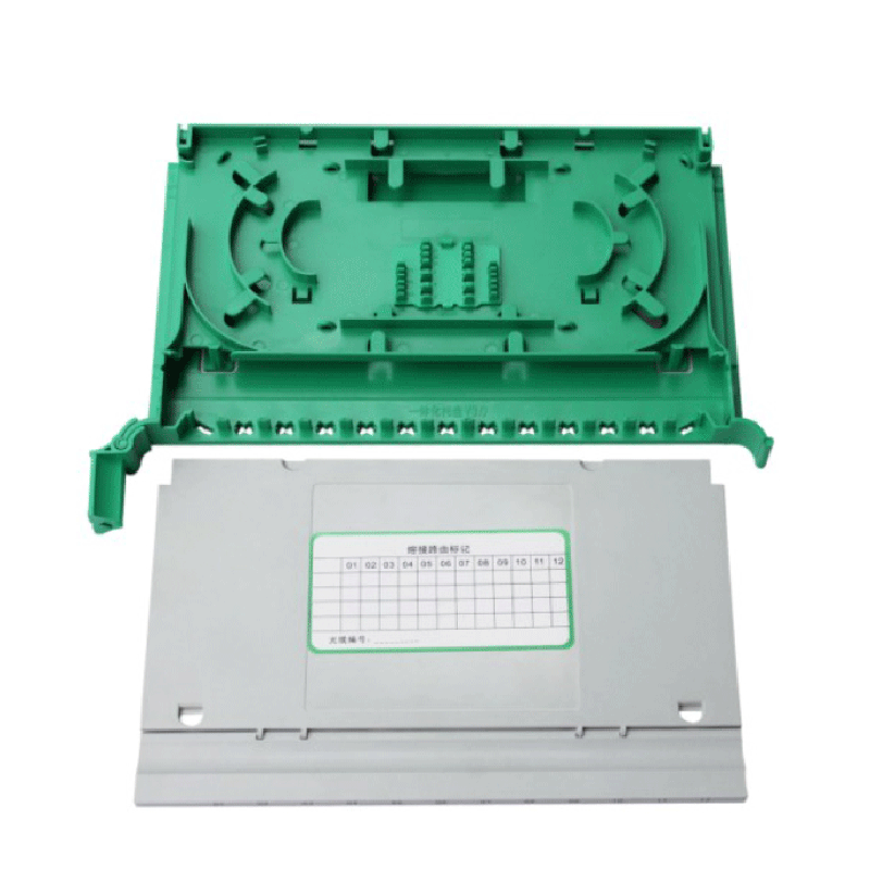 Integrated tray PW-YTH-Y116