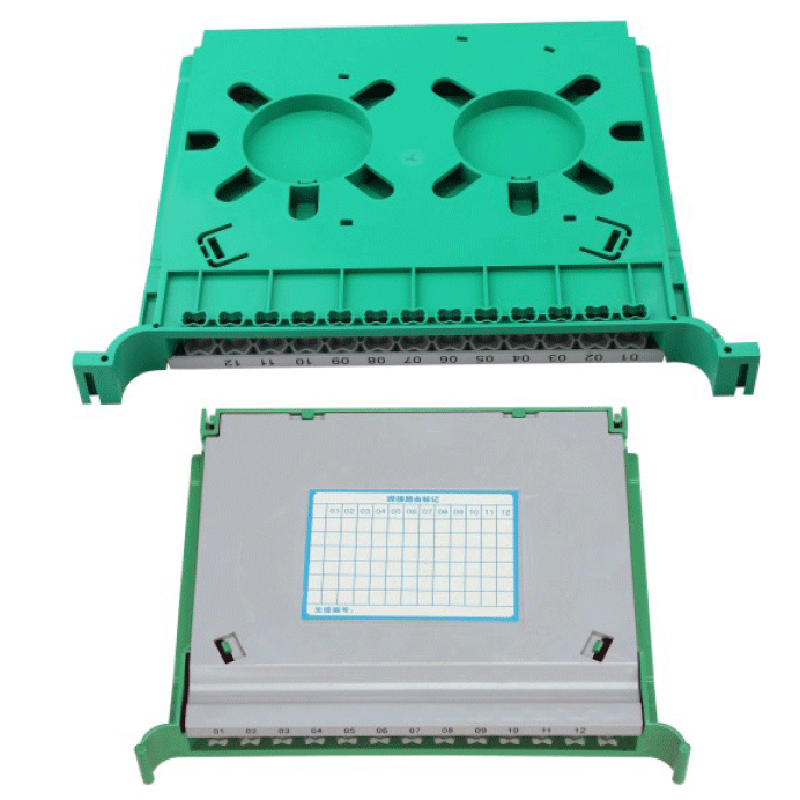 Integrated tray PW-YTH-Y119