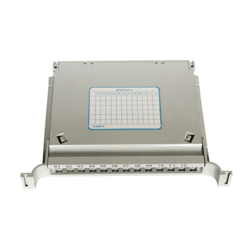 Integrated tray PW-YTH-Y124
